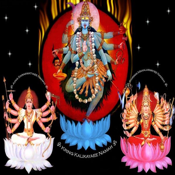 Secret Mantrik Goddesses